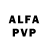 Alfa_PVP СК КРИС Vetal Mayer
