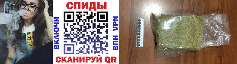 дарк нет клад  Курганинск  Бутират BDO 