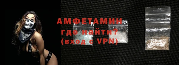 гашик Балахна