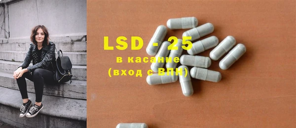 Альфа ПВП Баксан