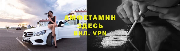 гашик Балахна