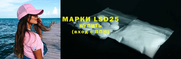 Альфа ПВП Баксан