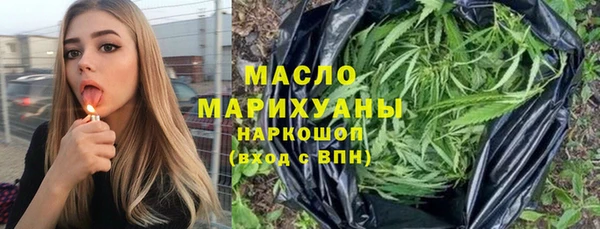 гашик Балахна