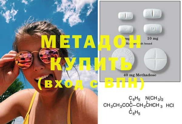 Альфа ПВП Баксан