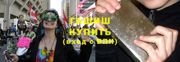 Альфа ПВП Баксан