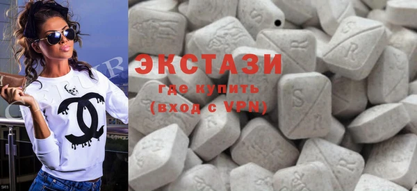 мефедрон VHQ Балабаново
