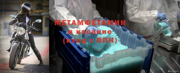 Альфа ПВП Баксан